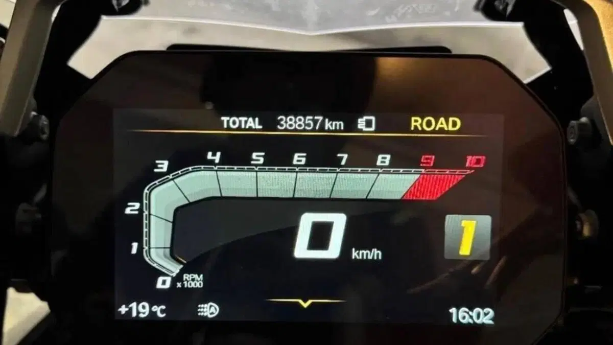 Bmw R 1250 GS (2019 - 20)  (5)