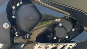 Yamaha YZF R125 (2023 - 26)  (6)