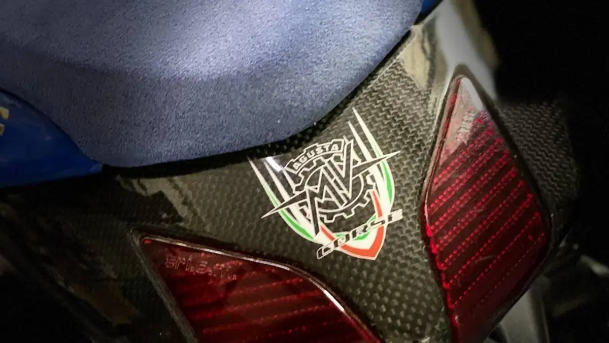 MV Agusta Brutale 910 S (2005 - 11)  (10)