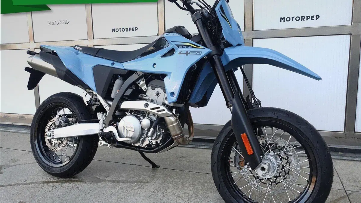 Suzuki DR-Z4SM (2025 - 26) 