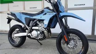 Suzuki DR-Z4SM (2025 - 26) nuova
