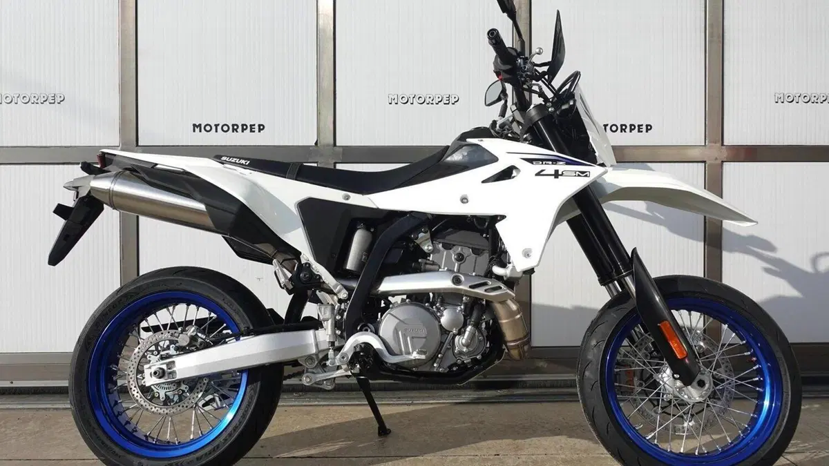 Suzuki DR-Z4SM (2025 - 26)  (4)
