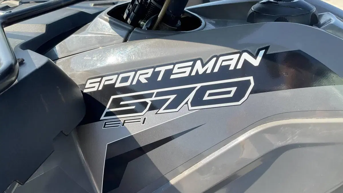 Polaris Sportsman 570 Touring (2022 - 24)  (11)