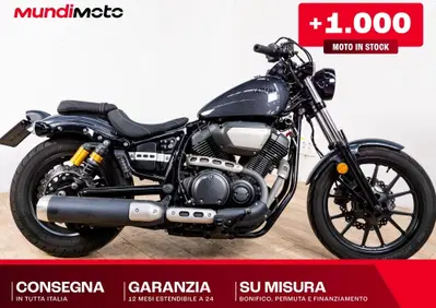 Yamaha XV 950 ABS (2014 - 17) - Annuncio 9979325