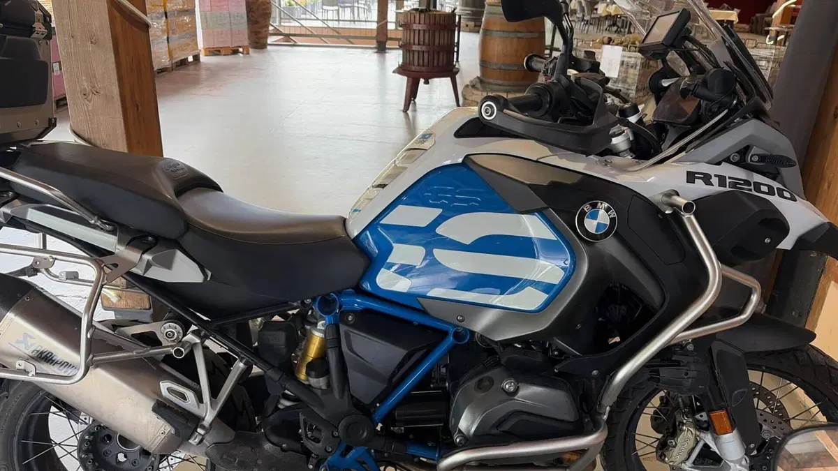 Bmw R 1200 GS Adventure (2017 - 18) 