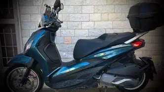 Piaggio Beverly 300 Hpe (2021)