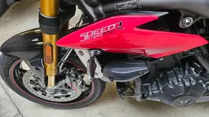 Triumph Speed Triple 1050 R ABS (2016 - 17)  (3)