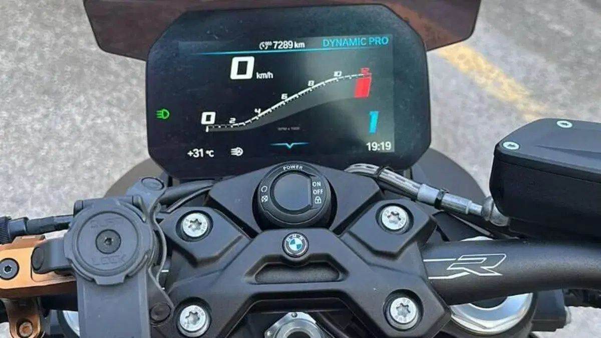 Bmw S 1000 R (2025 - 27)  (9)