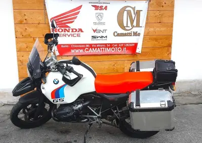 Bmw R 1200 GS (2008 - 09) - Annuncio 10079486