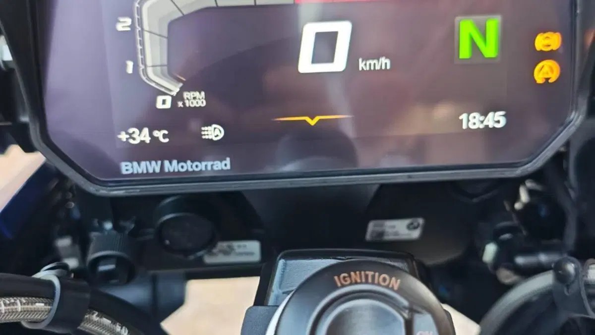 Bmw R 1250 GS Adventure (2021 - 24)  (8)