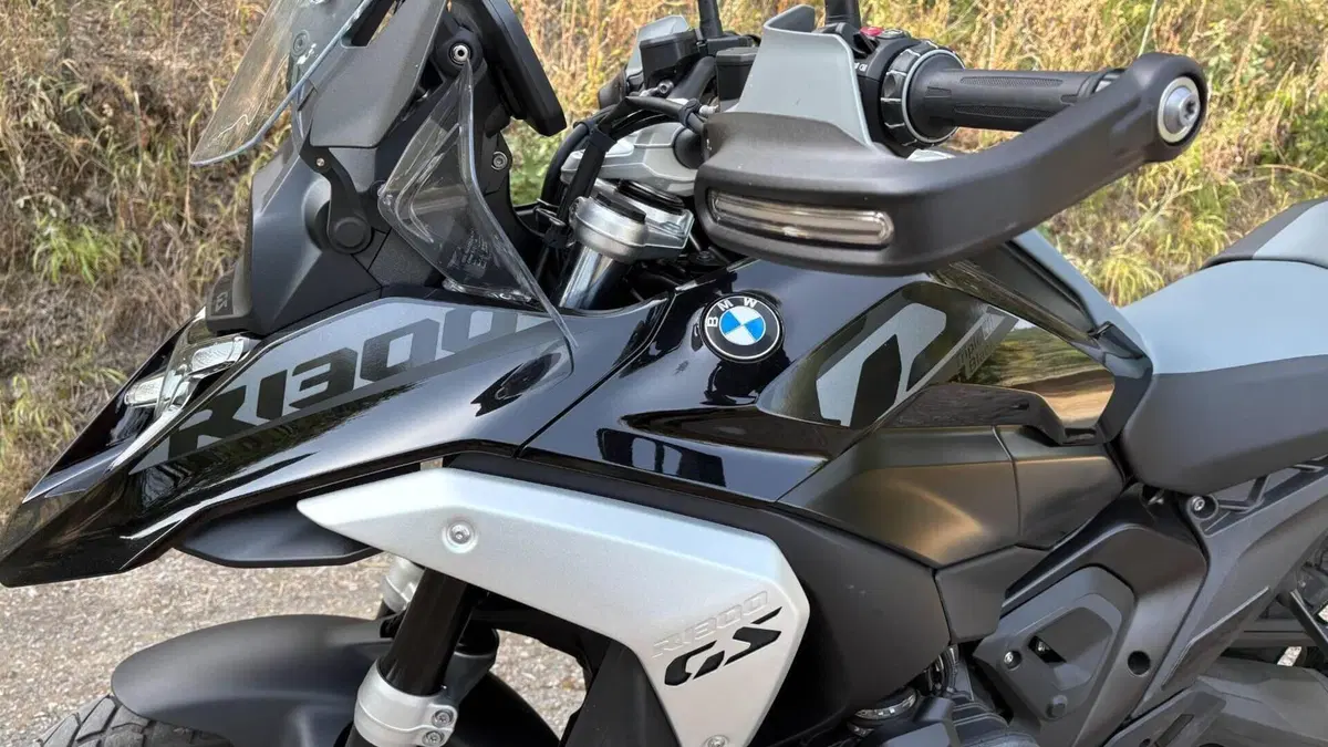 Bmw R 1300 GS Triple Black (2023 - 26)  (5)