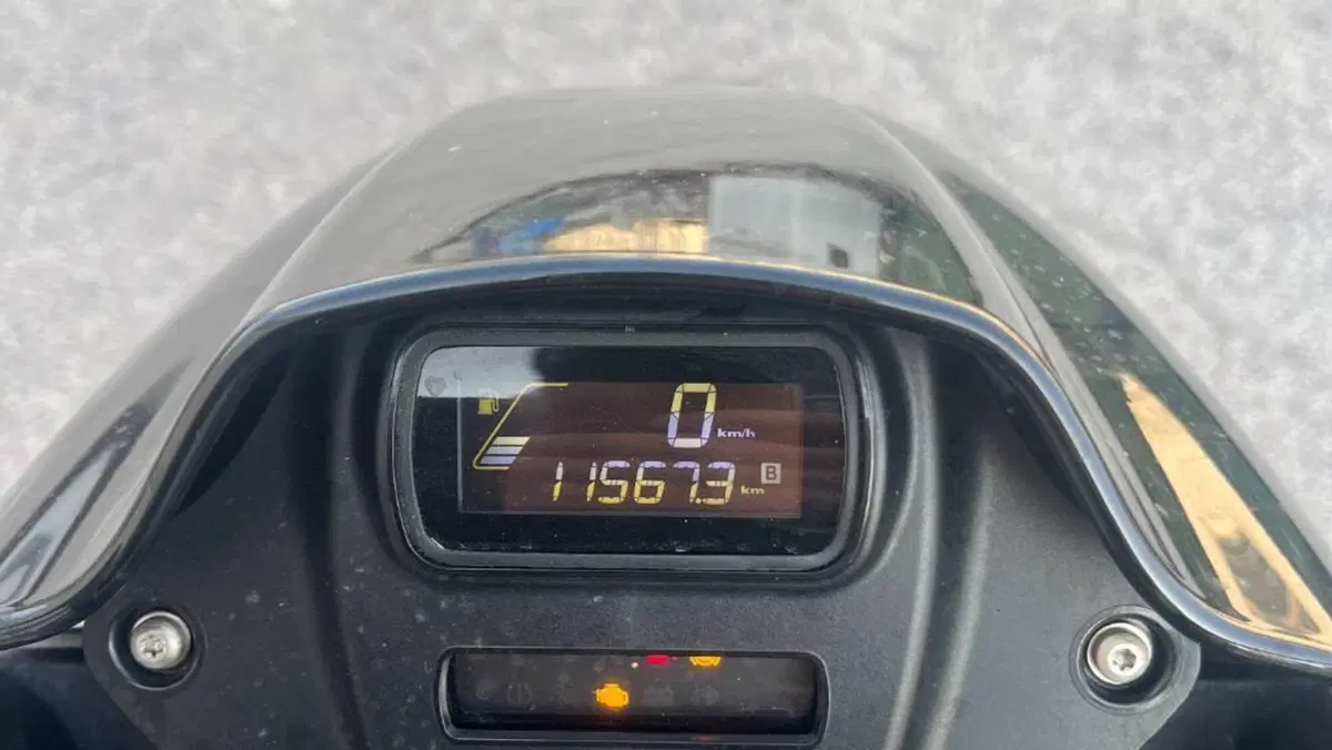 Harley-Davidson 114 FXDR (2019 - 20)  (10)