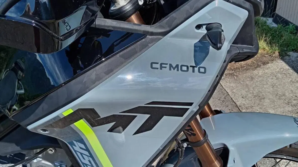 CFMOTO 450MT (2024 - 26)  (4)