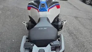 Bmw R 1300 GS Adventure Trophy (2025 - 26)  (7)