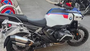 Bmw R 1300 GS Adventure Trophy (2025 - 26)  (8)