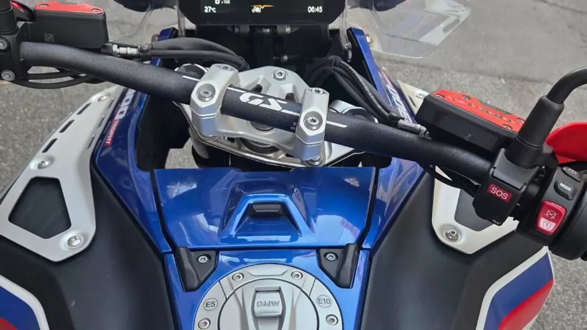 Bmw R 1300 GS Adventure Trophy (2025 - 26)  (9)