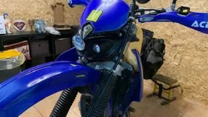 Suzuki DR-Z 400 S (2000 - 06)  (5)