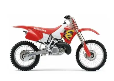 Ricambi Usati Originali Honda CR 250 Cross Enduro - Annuncio 10079899