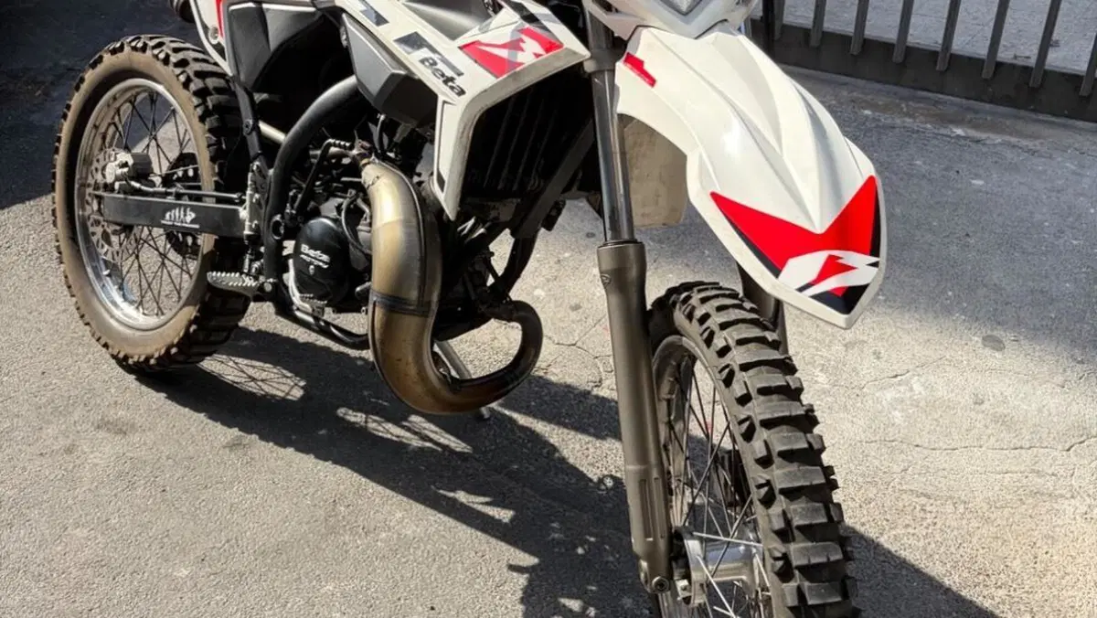 Betamotor RR 50 Enduro (2021 - 26)  (2)
