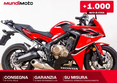 Honda CBR 650 F ABS (2014 - 17) - Annuncio 10057938