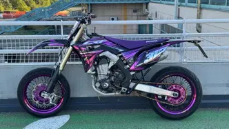 Honda CRF 450R (2017)