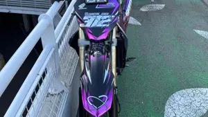 Honda CRF 450R (2017)  (4)