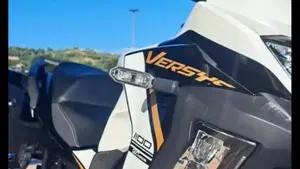 Kawasaki Versys 1100 SE Tourer (2025 - 26)  (2)