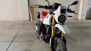 Bmw R 12 G/S (2026 - 27) 