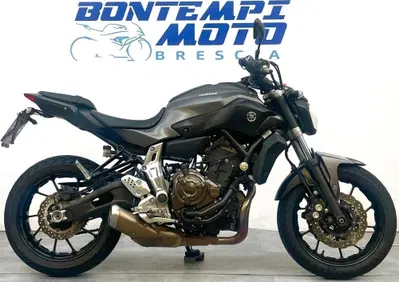 Yamaha MT-07 ABS (2014 - 16) - Annuncio 10077713