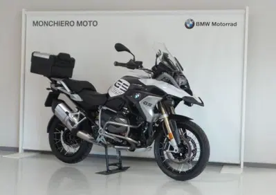 Bmw R 1250 GS (2021 - 24) - Annuncio 10080240