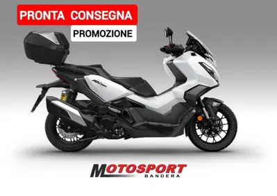 Honda ADV 350 (2025 - 26) - Annuncio 10080271