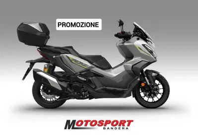 Honda ADV 350 Special Edition (2025 - 26) - Annuncio 10080272