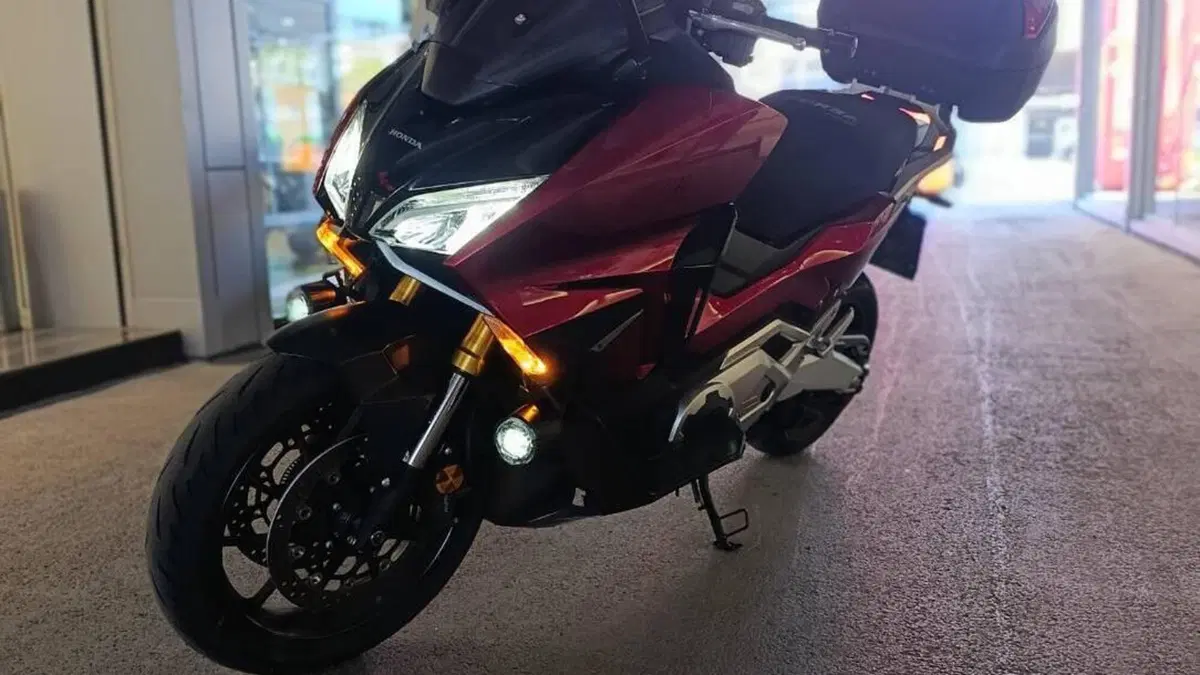 Honda Forza 750 DCT Urban (2021 - 24) 
