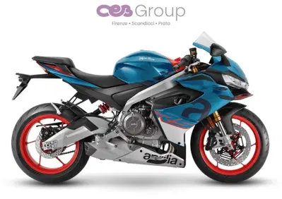 Aprilia RS 457 (2024 - 26) - Annuncio 10080448