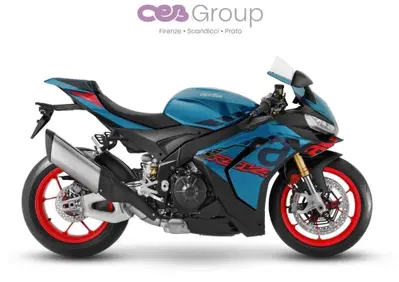 Aprilia RSV4 1100 (2025 - 26) - Annuncio 10080458