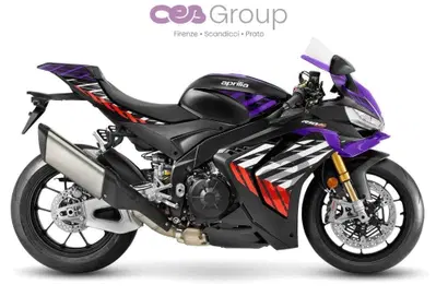 Aprilia RSV4 1100 Factory (2025 - 26) - Annuncio 10080459