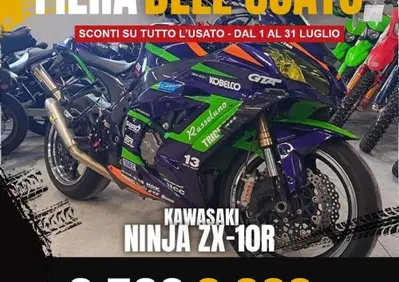 Kawasaki Ninja 1000 ZX-10R (2011 - 15) - Annuncio 9872151