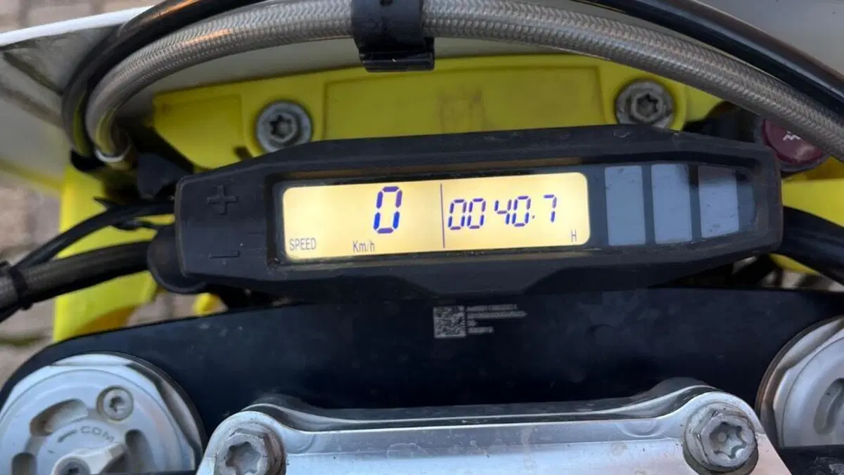 Husqvarna TE 250 (2024)  (6)