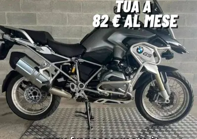 Bmw R 1200 GS (2013 - 16) - Annuncio 10080700