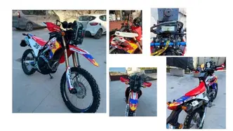 Honda CRF 300L (2021 - 24)