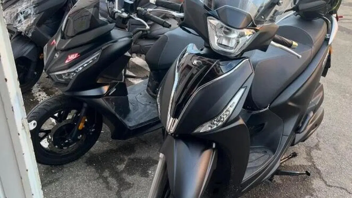 Kymco People 125i S ABS (2024 - 26) 