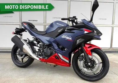 Kawasaki Ninja 500 SE (2024 - 26) - Annuncio 10080827