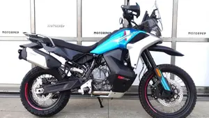CFMOTO 800MT-X Low Seat (2025 - 26)  (4)