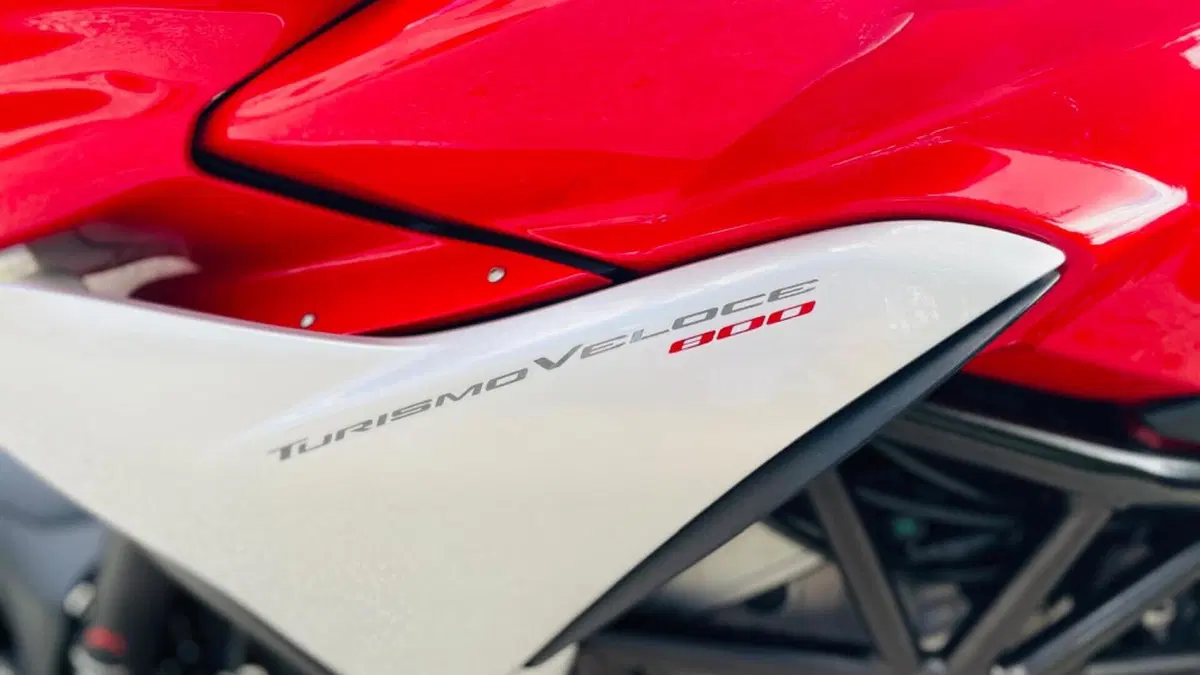 MV Agusta Turismo Veloce 800 (2014 - 16)  (7)