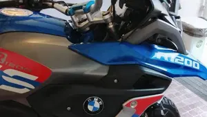 Bmw R 1200 GS (2017 - 18)  (3)