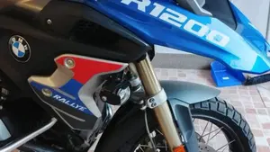 Bmw R 1200 GS (2017 - 18)  (4)