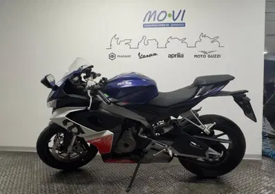 Aprilia RS 660 (2020 - 24) - Annuncio 10080923