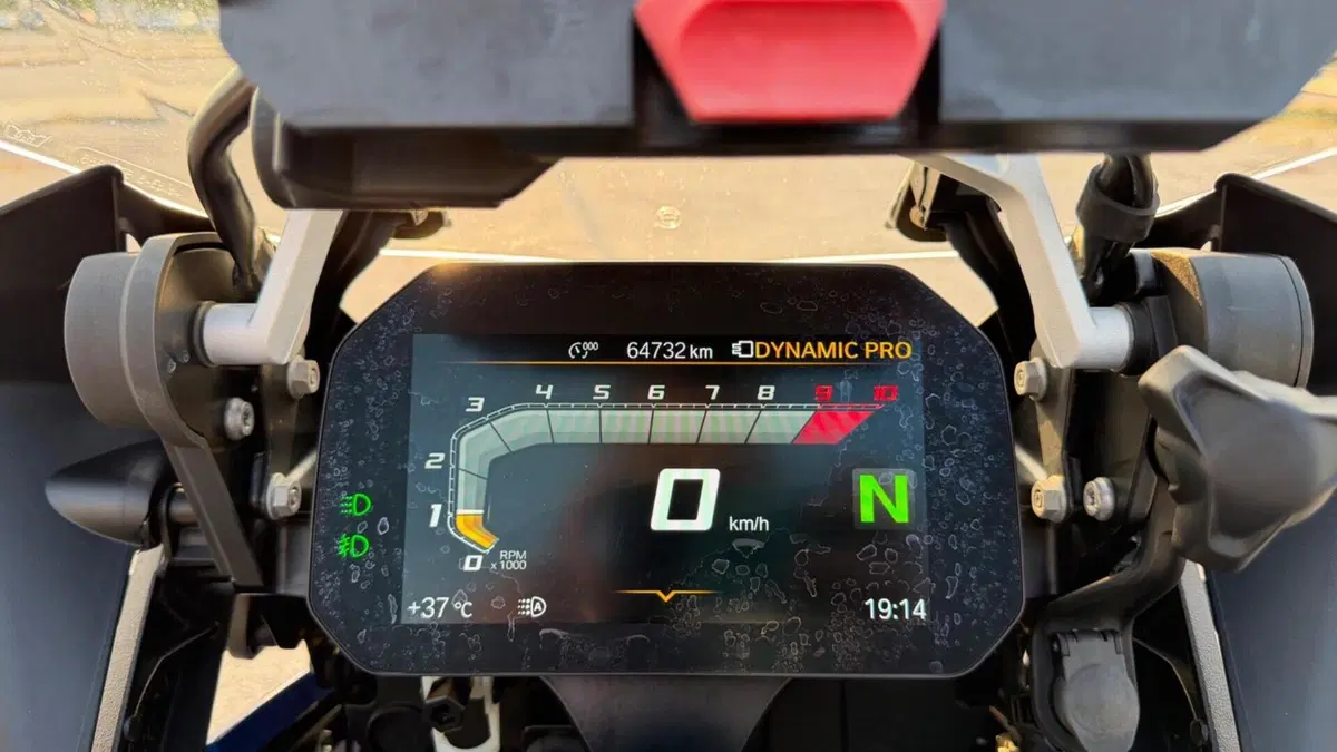 Bmw R 1250 GS Adventure (2019 - 20)  (11)