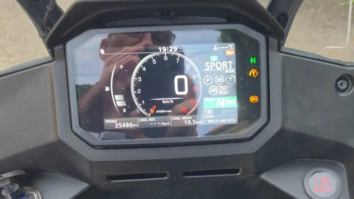 Honda Transalp XL750 (2023 - 24)  (5)