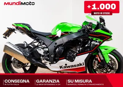 Kawasaki Ninja 1000 ZX-10RR (2019 - 20) - Annuncio 10081145